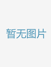 _收藏美穴精选～亚洲a综合一区二区三区